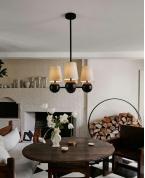 Modern Siyah Küre ve Kumaş Başlıklı 4’lü Avize